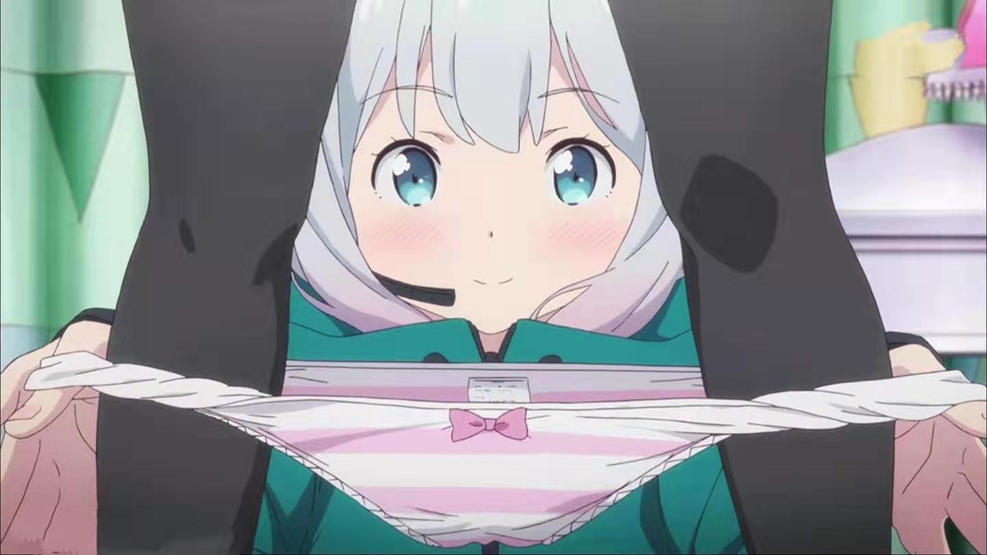 追日漫
