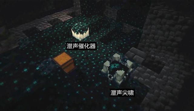 我的世界基岩版截图1