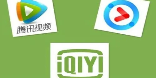 看电视剧免费