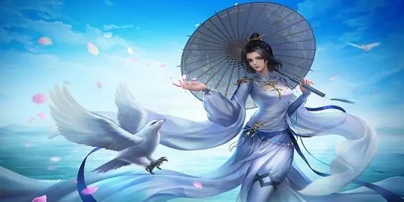 仙侠游戏