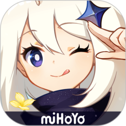 原神国际版