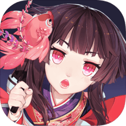 阴阳师网易官方版
