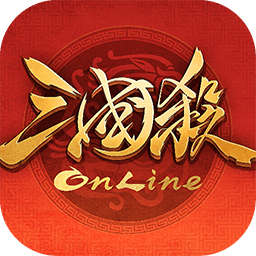 三国杀online移动版