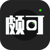 POCO摄影