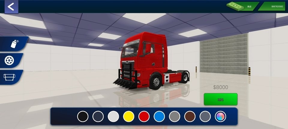 卡车司机重型货物下载 v1.4.2