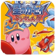 星之卡比呐喊团nds版