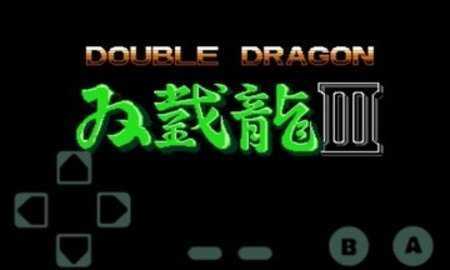 双截龙3街机版下载 v2021.06.09.12