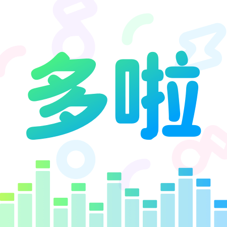 哆啦變聲器