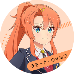 World Dai Star梦想星座盘日服