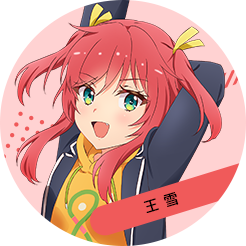 World Dai Star梦想星座盘日服