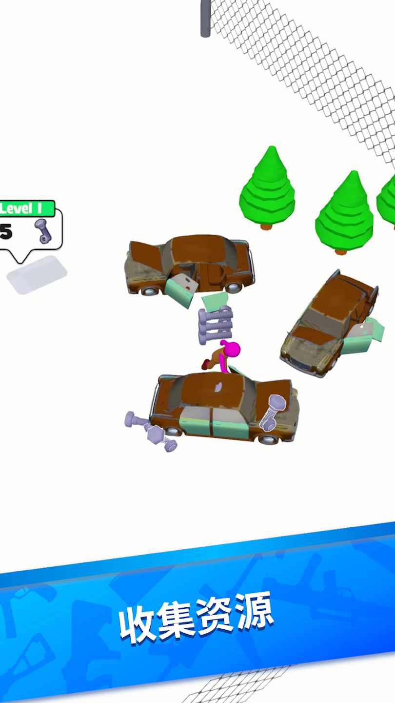 超级生存3D内置菜单下载 v2.4.3