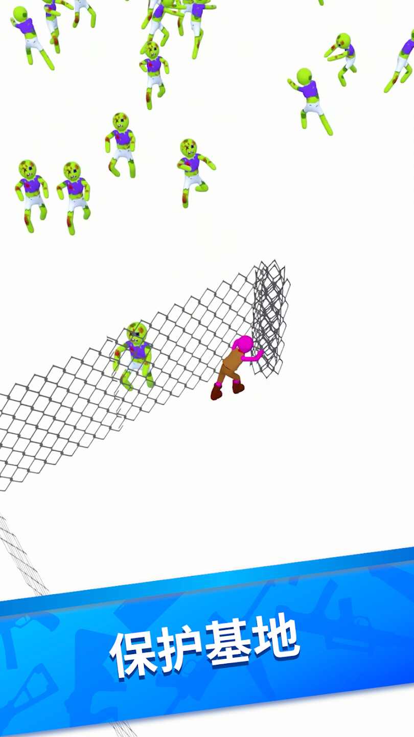 超级生存3D内置菜单下载 v2.4.3