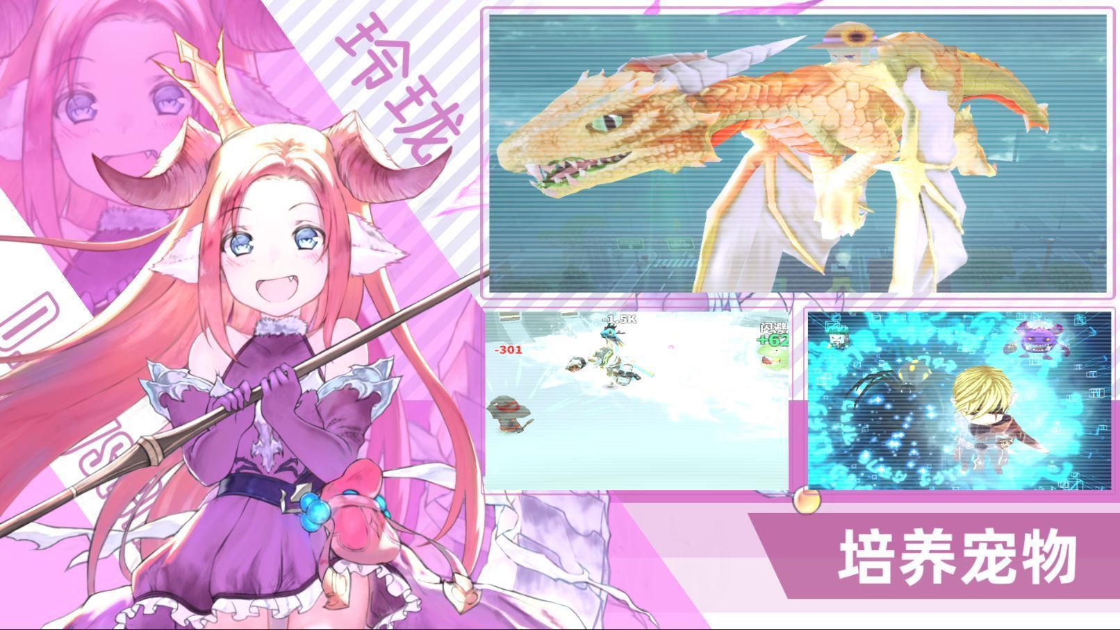 超数据世界测试服
