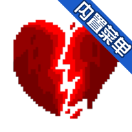 传说之下三重审判中文版