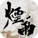 烟雨江湖国际服