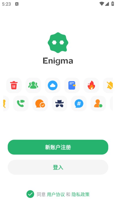 Enigma