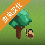 你的土地完整版
