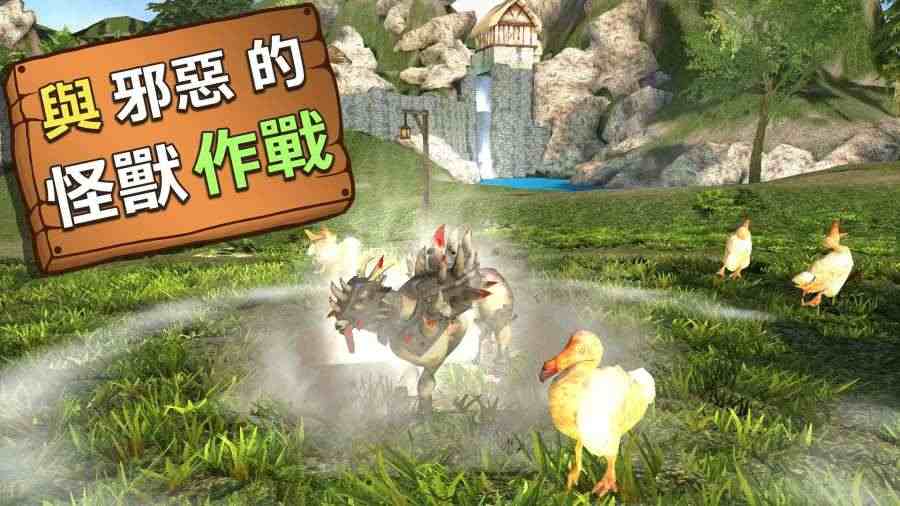 模拟山羊mmo解锁所有山羊截图2