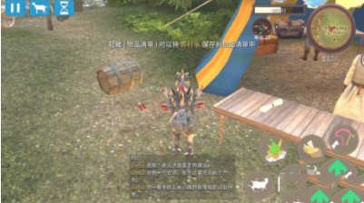 模拟山羊mmo解锁所有山羊