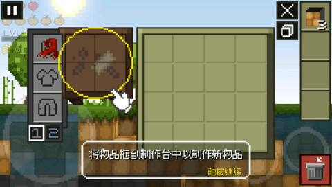 迷失的矿工无限金币版无限生命