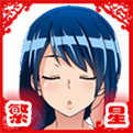 我的暑假秘密回忆全cg存档版