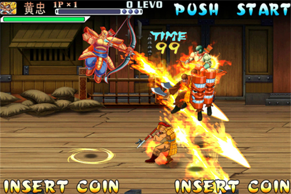 三国战纪单机版无限币手机下载 v0.14.59.1