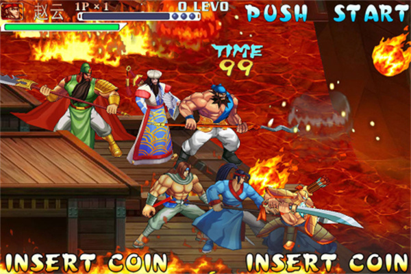 三国战纪单机版无限币手机下载 v0.14.59.1