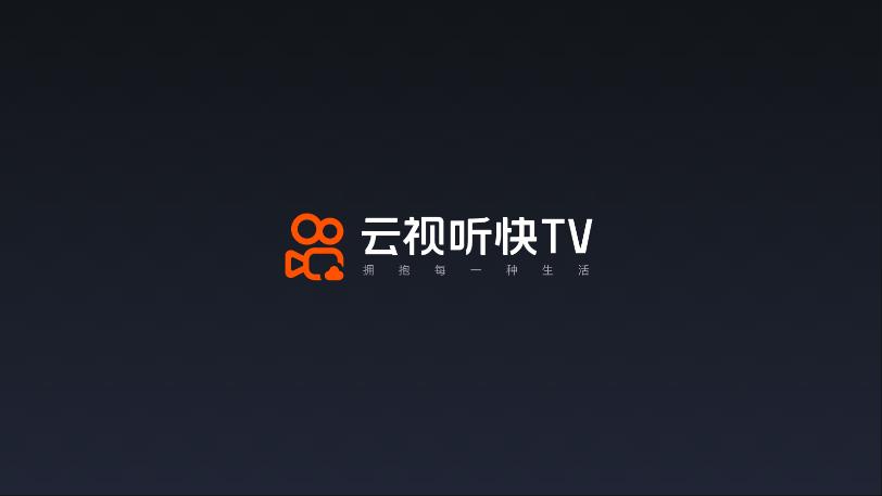 云视听快TV