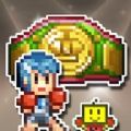 风云拳击物语汉化版