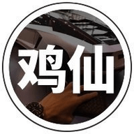 鸡仙画质助手官方免费