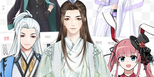 免费听广播剧