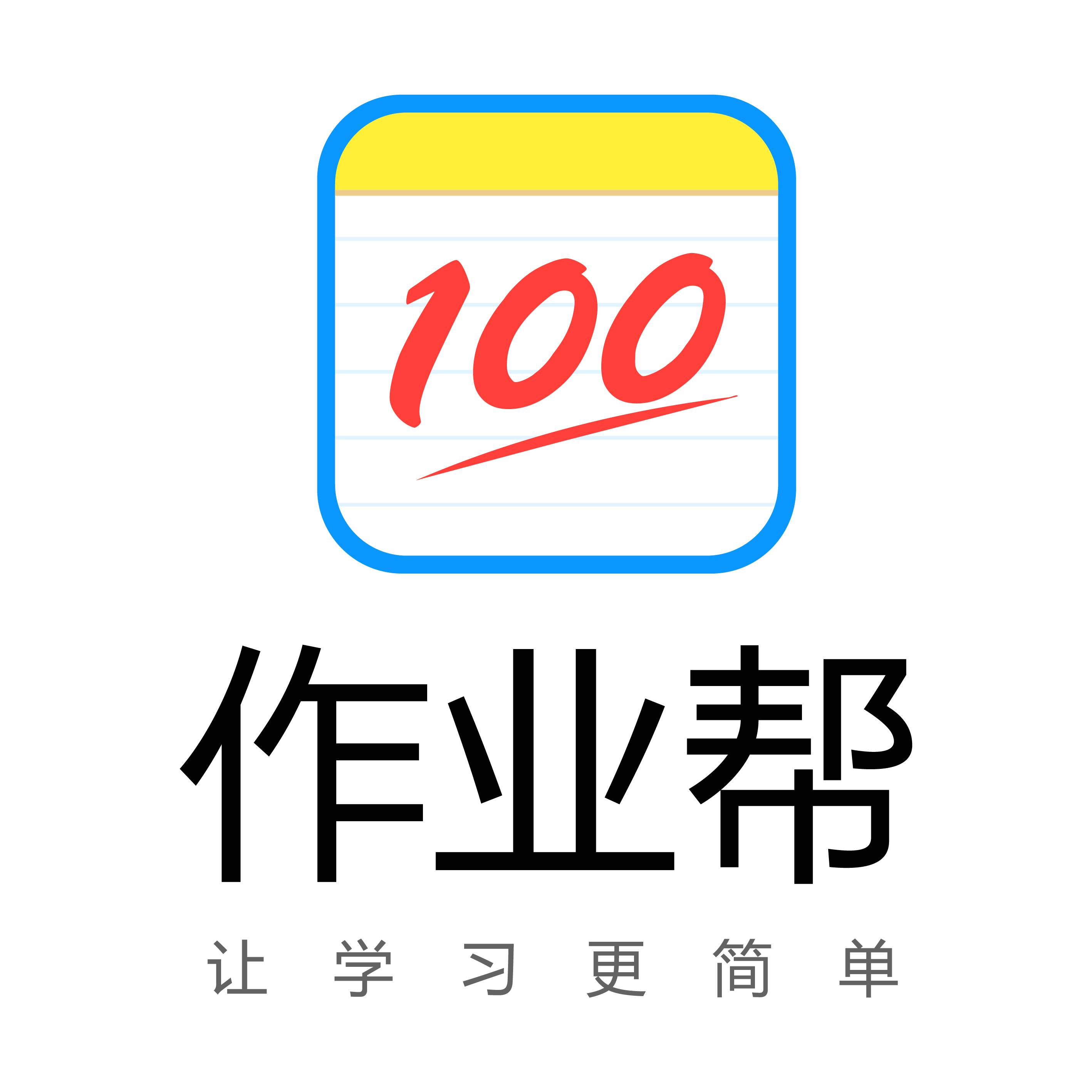 作業幫怎麽關閉自動續費
