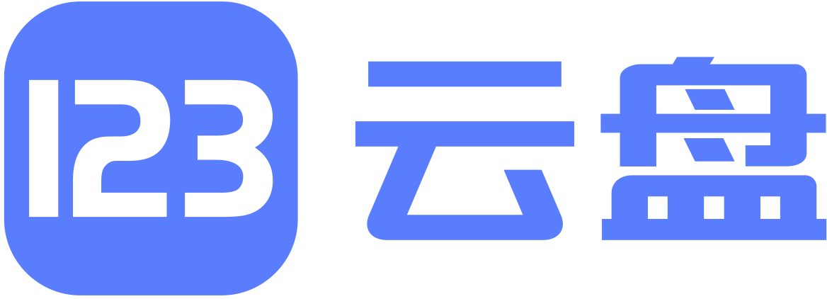 怎么上传文件到云盘