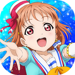 学园偶像祭2日服