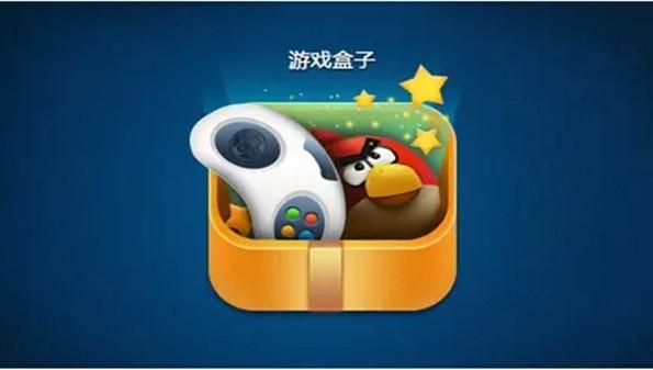 mod游戏盒子