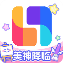 临界