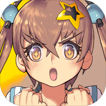 天命之子纪念版
