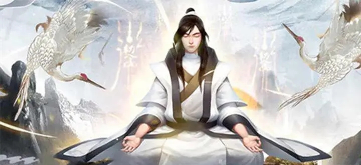 文字修仙游戏