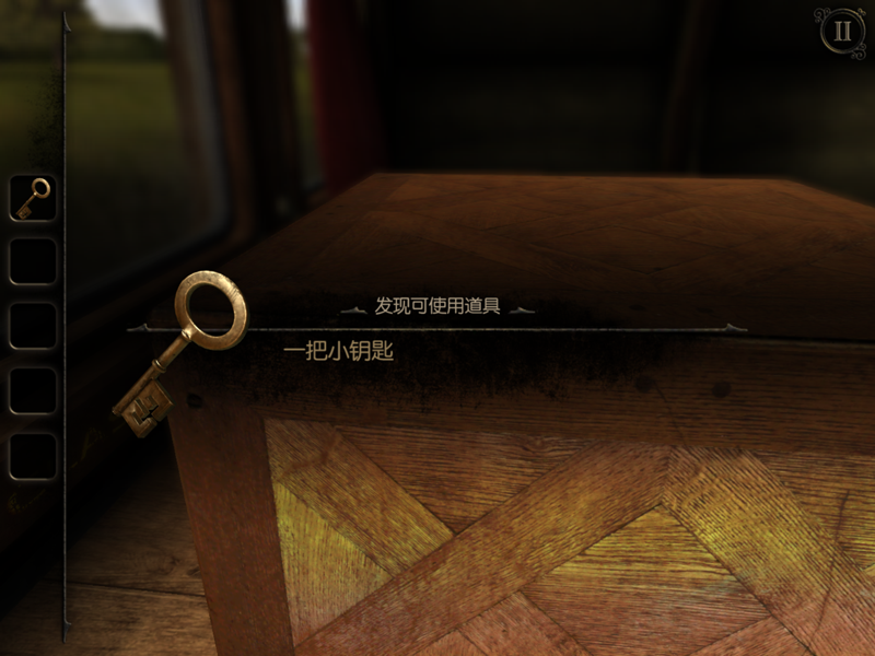未上锁的房间3汉化版下载 v1.01