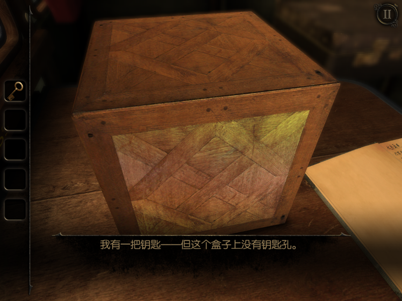 未上锁的房间3汉化版下载 v1.01