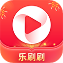 乐刷刷短视频赚钱app