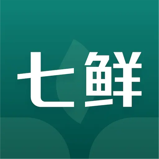 七鮮生鮮超市
