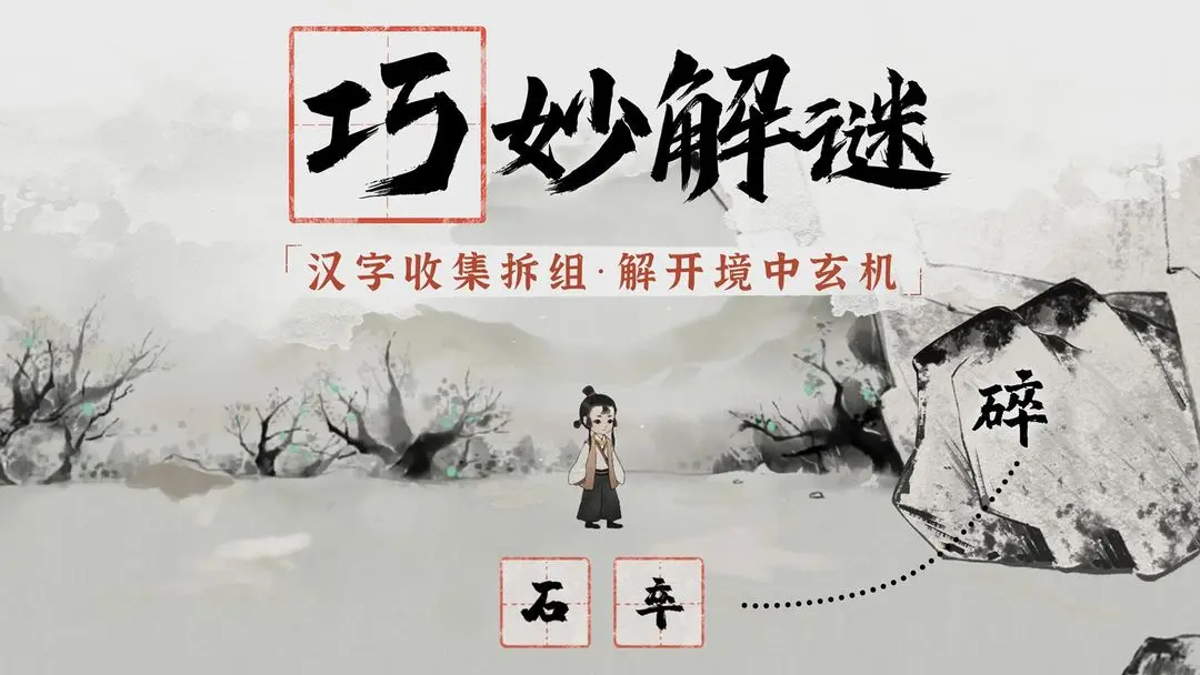 梦蝶下载 v1.3.0