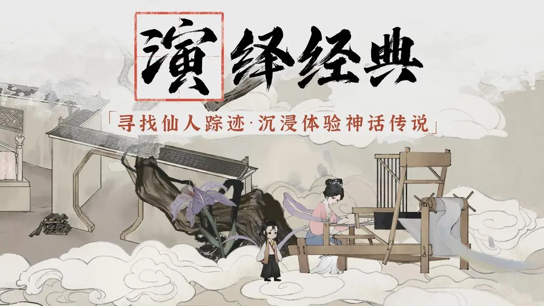 梦蝶下载 v1.3.0