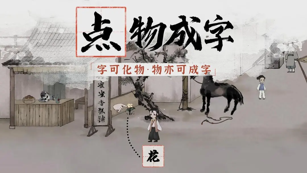 梦蝶下载 v1.3.0