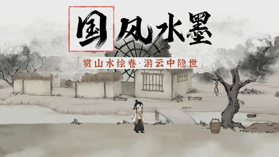 梦蝶下载 v1.3.0
