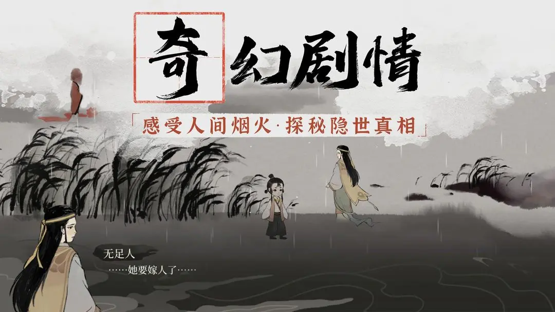 梦蝶下载 v1.3.0