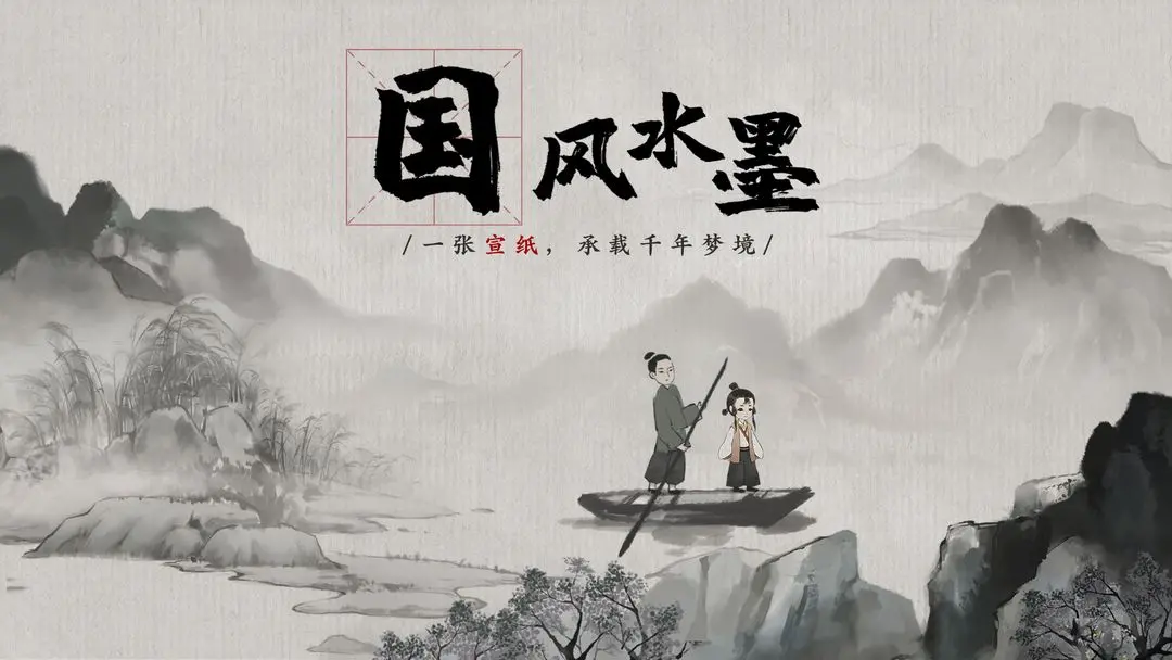 梦蝶下载 v1.3.0