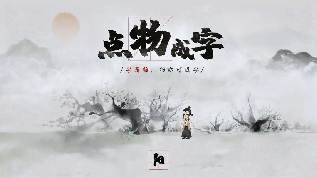 梦蝶下载 v1.3.0