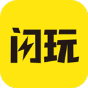 闪玩游戏盒子最新版本